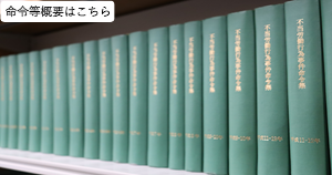 サンプル